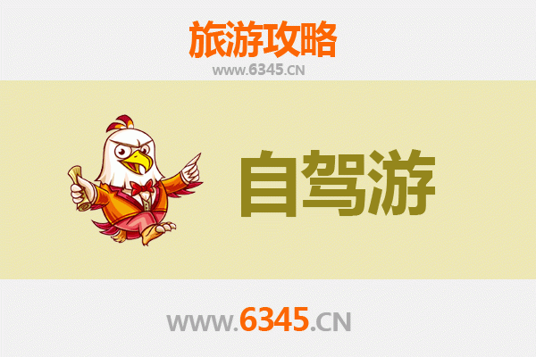 荆门钟祥自驾游攻略：探秘明显陵，品味历史文化与自然风光