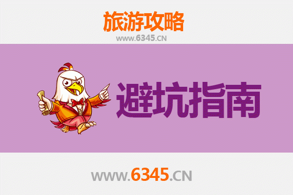 荆门钟祥旅游全攻略：探秘帝王之乡的必备忠告