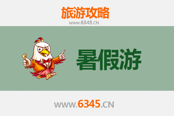 荆门钟祥暑假旅游攻略：探秘帝王之乡，畅游文化山水
