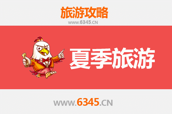 荆门钟祥夏季避暑全攻略：探秘帝王之乡，畅享清凉之旅