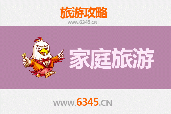 荆门钟祥家庭亲子游攻略：历史文化与自然风光的完美融合